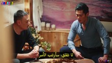 مسلسل الصيني _ النهر رفيق اللهب - عهد الوشم الملعون _ مترجم الحلقة 10