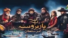 Barbarossa Season 02 Episode 27 in Urdu Dubbed HD | All Series 2024