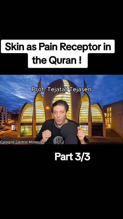 Skin as Pain Receptor - Quran Miracle - Part 3