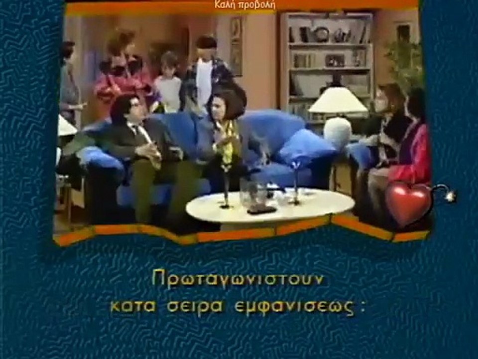 3-ΘΑ ΜΙΛΗΣΕΙΣ ΜΕ ΤΟΝ ΔΙΚΗΓΟΡΟ ΜΟΥ E03