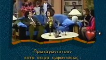 3-ΘΑ ΜΙΛΗΣΕΙΣ ΜΕ ΤΟΝ ΔΙΚΗΓΟΡΟ ΜΟΥ E03