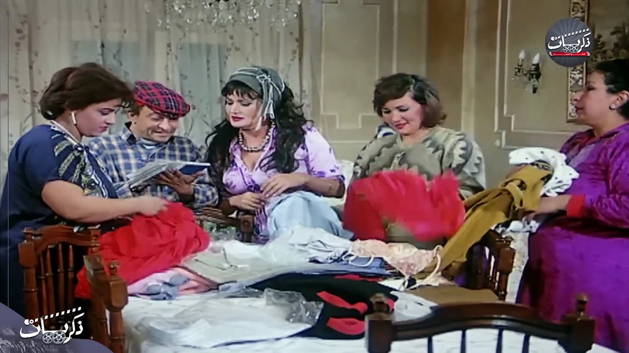 HD فيلم (  الدلالة  ) - نجوى فؤاد - مشاهدة افلا...
