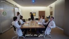 مسلسل بهار الحلقة 66 مترجم