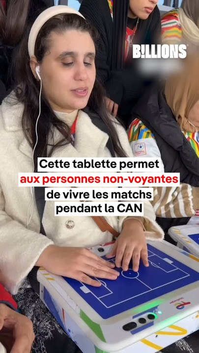 🙏 Cette innovation change la vie des personnes non-voyantes ⁉️
