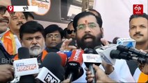 मुंबईत महायुतीचाच महापौर होणार; एकनाथ शिंदे यांना विश्वास, पुण्यात विरोधकांना कात्रजचा घाट दाखवणार