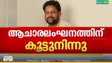 പോറ്റിക്ക് തന്ത്രിയുടെ മൗനാനുവാദം; ഒത്താശയിലൂടെ തന്ത്രി കണ്ഠരര് രാജീവര് നേടിയതെന്ത്?