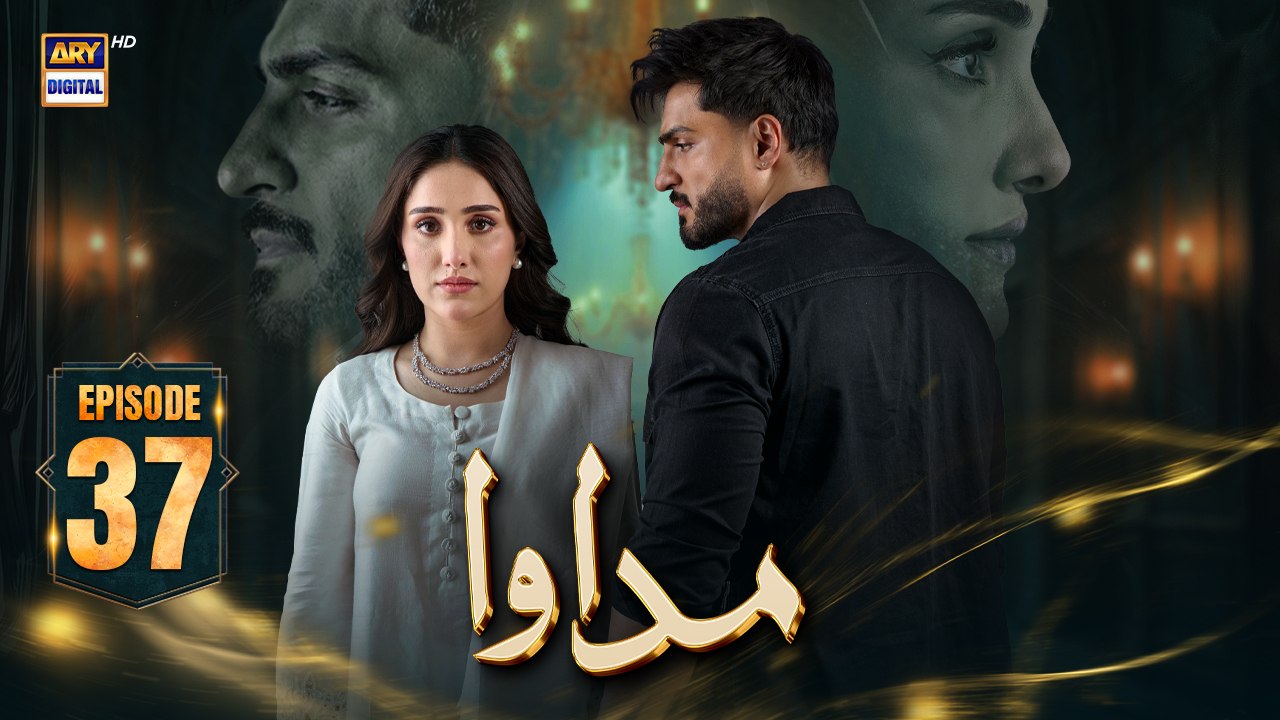 Madawa Episode 37 | 9 Jan 2026 | Omer Shahzad | Aiza Awan | ARY Digital Drama