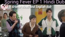 Spring Fever Part 6 Hindi dubbed