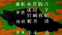 【】 赛文奥特曼第十二集「将爱献给行星」