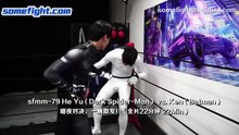 Trailer sfmm-79 He Yu ( Dark Spider-Man )  vs. Ken ( Batman )
