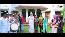 Natok-ডাকাত শ্বশুর- Niloy Alamgir,Tania Brishty