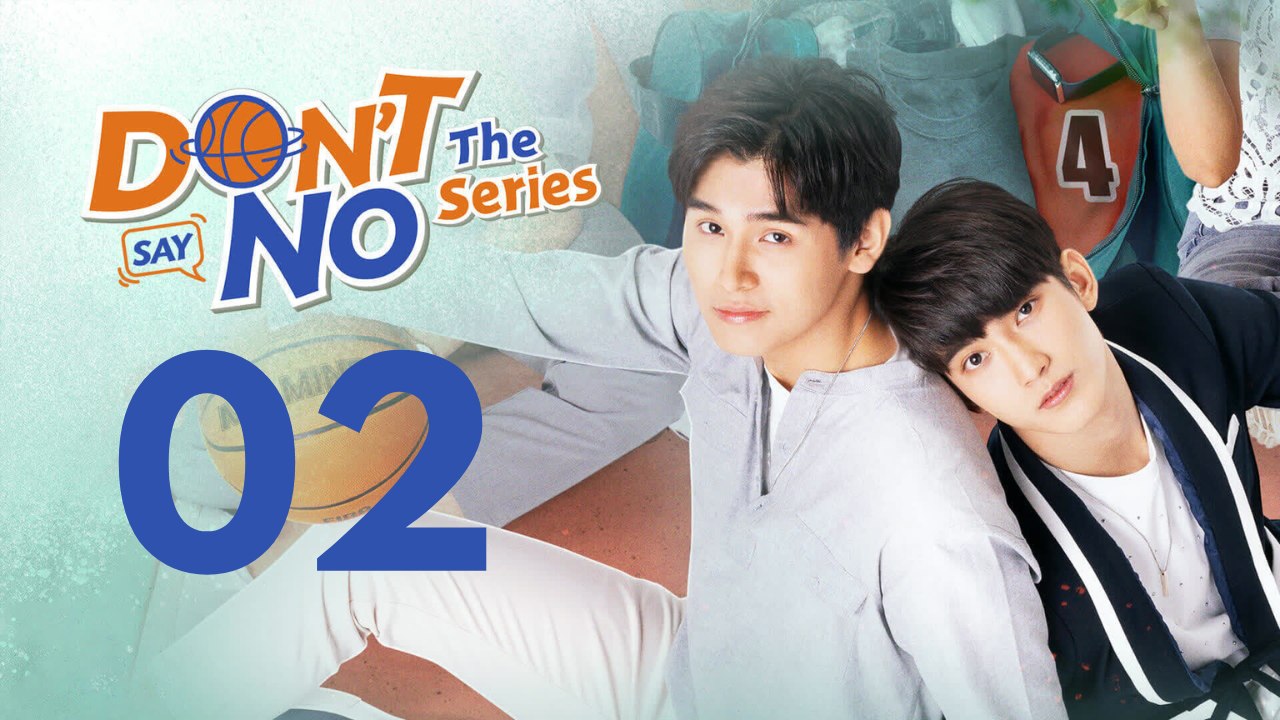 Don't Say No EP2 (German Sub)