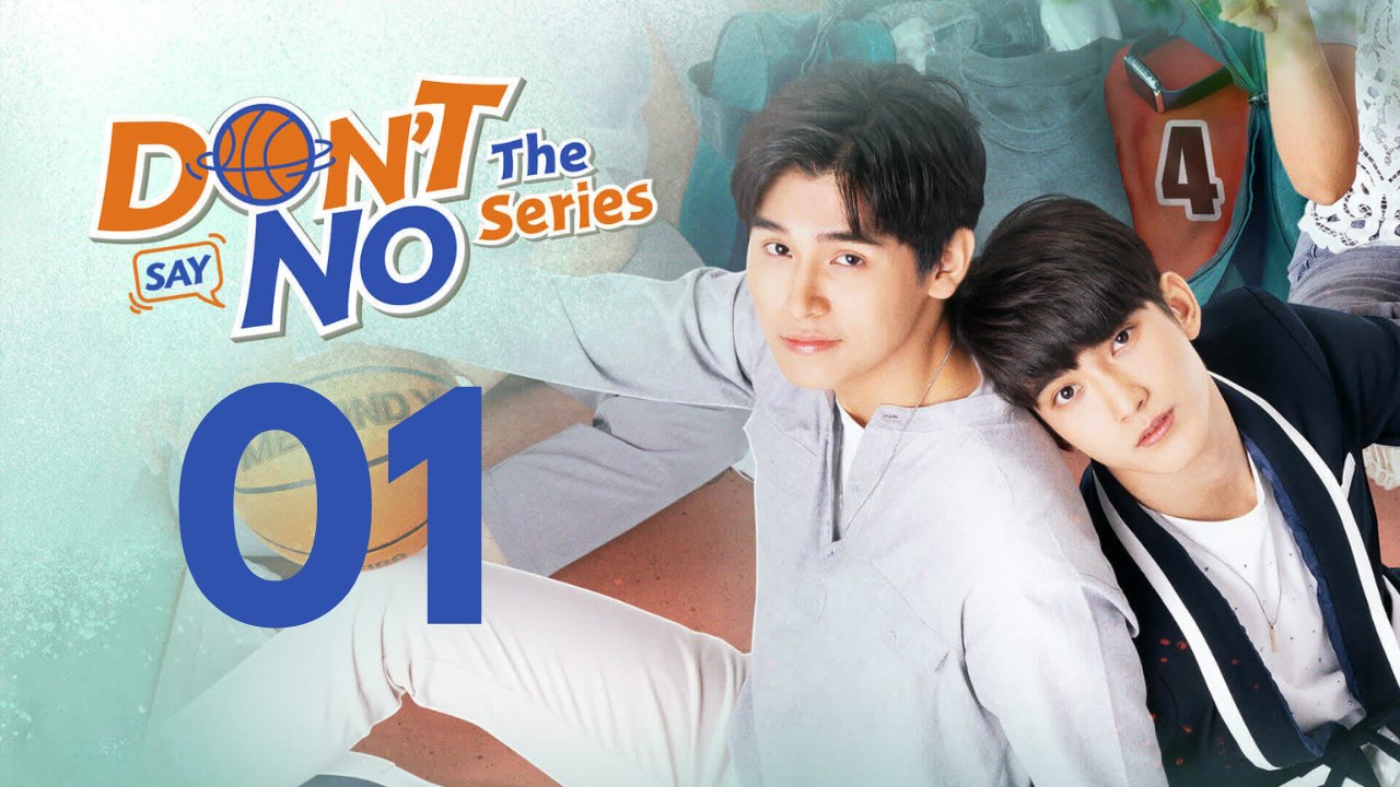 Don't Say No EP1 (German Sub)