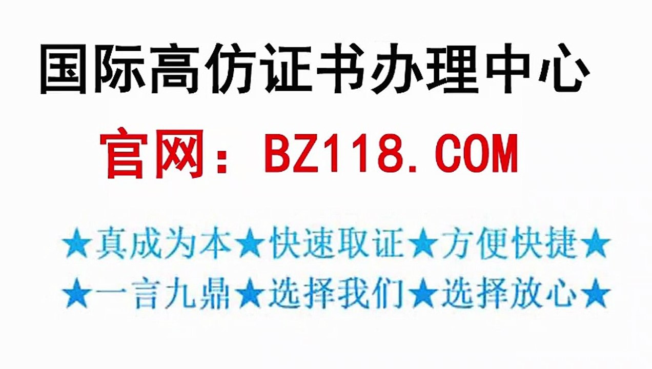 外推软件战群软件
