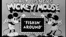 Mickey Mouse - Pescando por Aí (1931)