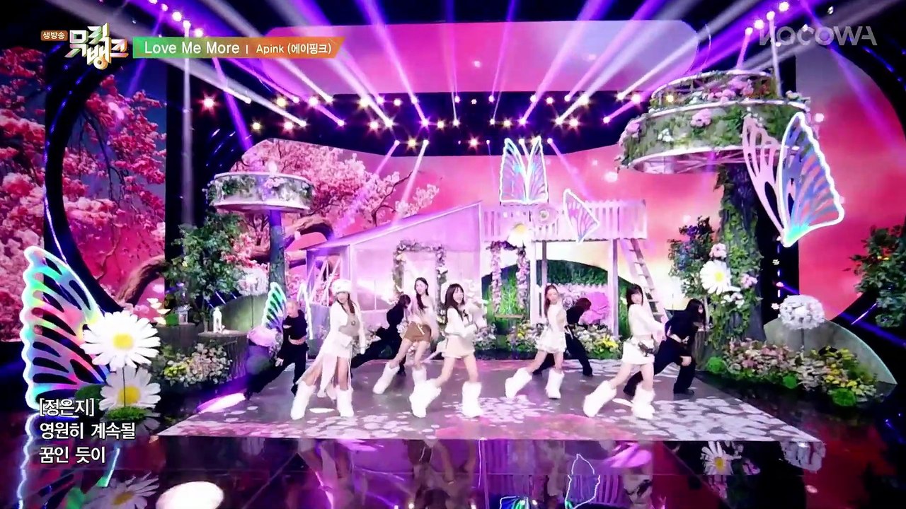 Apink Love Me More ｜ Music Bank EP1274 ｜ KOCOWA+