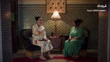 Caften Khadija - Ep 12 مسلسل قفطان خديجة - الحلقة