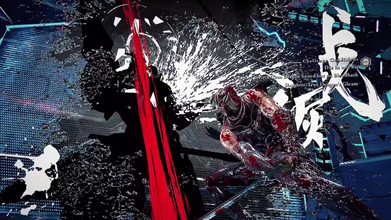 Ryu No Hit