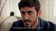 مسلسل الاعراف الحلقة 15