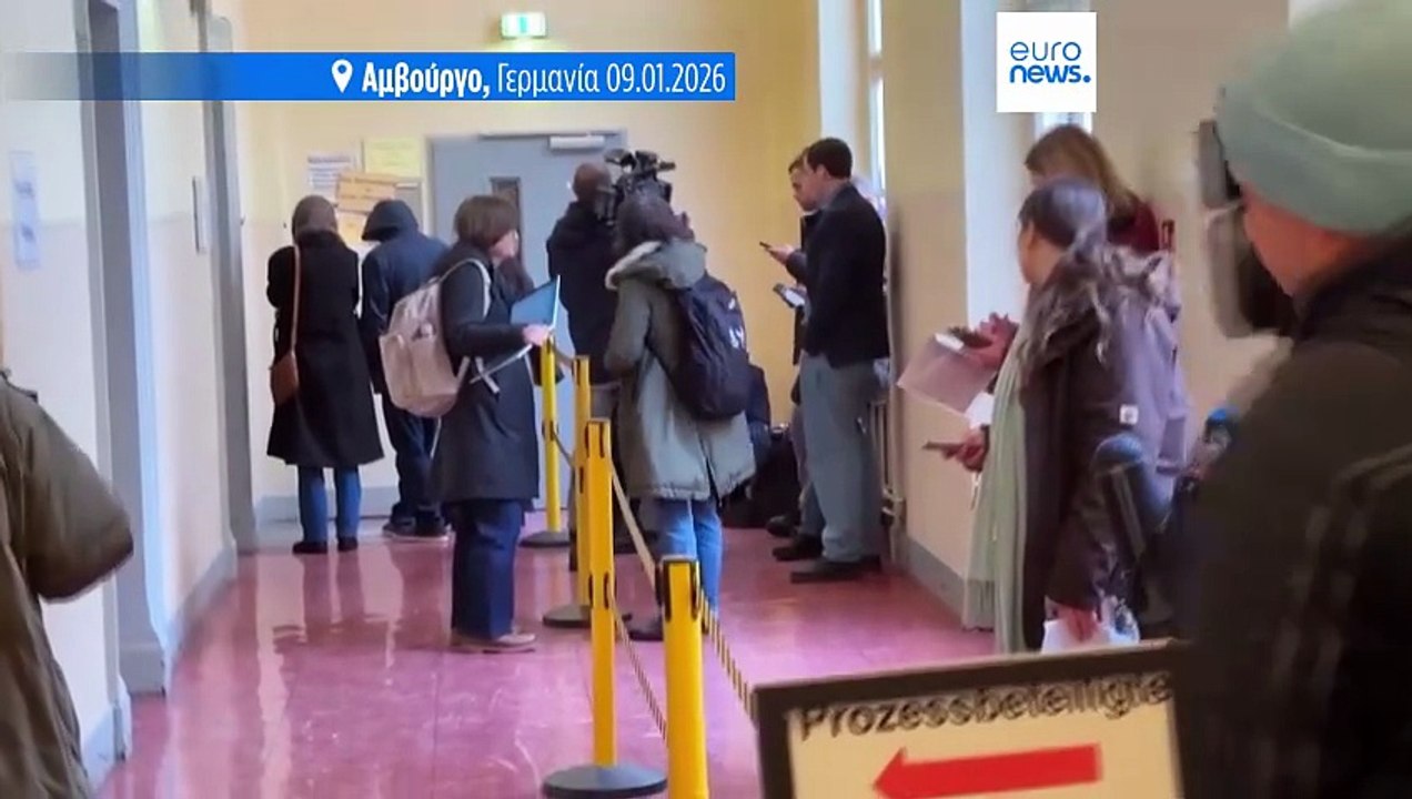 Γερμανία: Δίκη κατά της «Λευκής Τίγρης» - Κατηγ...