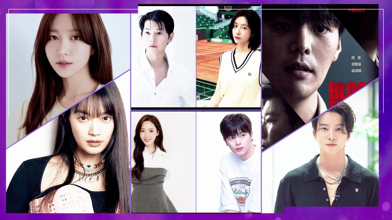 🔵 ESTRENO DE “BLOODY FLOWER” | SONG JOONG KI, SHIN MIN AH, PARK MIN YOUNG, SUNGJAE, JOO WON Y MÁS