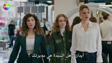 مسلسل مثل الحلم الحلقة 7  مترجمة HD
