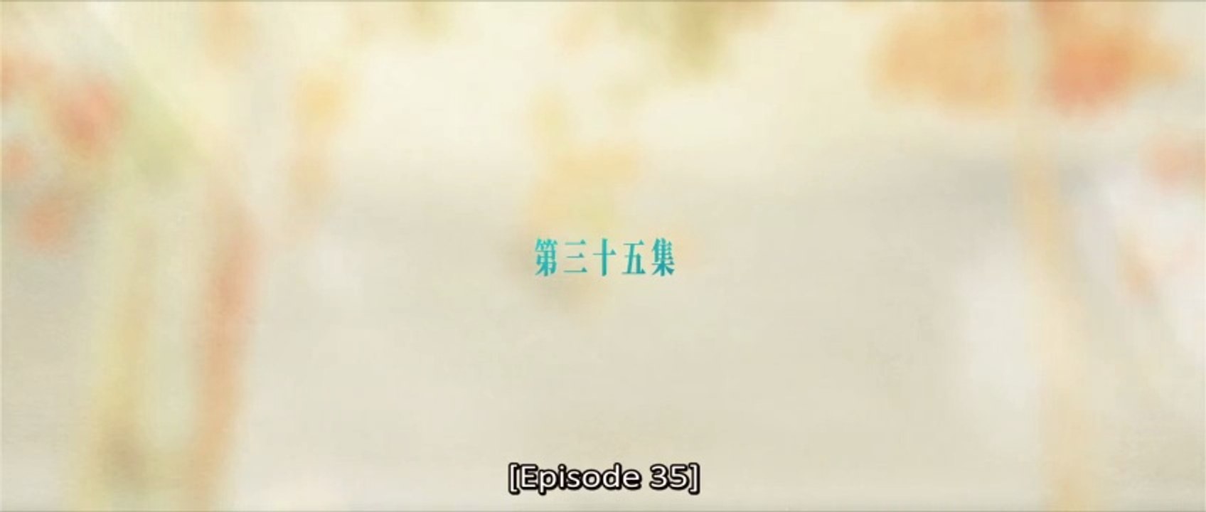 ₴Ⱨł₦Ɇ Ø₦ ₥Ɇ EP35 SUB INDO