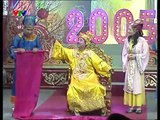 Táo Quân 2005 Full - Gặp Nhau Cuối Năm 2005: Xuân Ất Dậu | Phim Hay