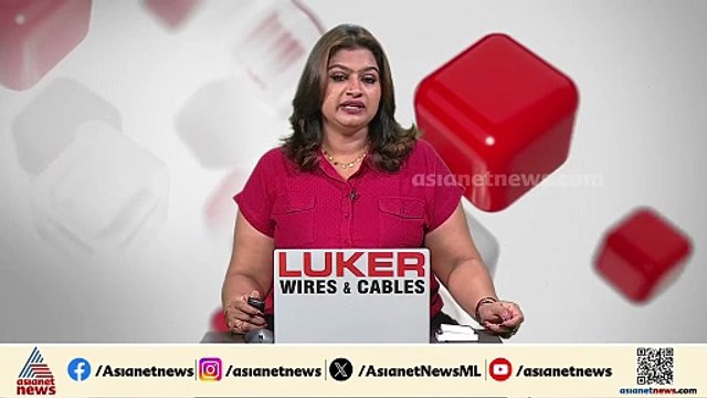 ഇടുക്കി ഉടുമ്പന്നൂരിൽ കാട്ടുപോത്ത് ആക്രമണം ; രണ്ട് പേർക്ക് പരിക്ക്