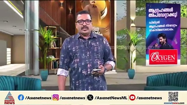 ശബരിമല സ്വർണ്ണക്കൊള്ളയിൽ ഇന്നലെ കണ്ഠരര് രാജീവരുടെ റിമാൻഡിലേക്കെത്തിച്ച നാടകീയ രം​ഗങ്ങൾ...