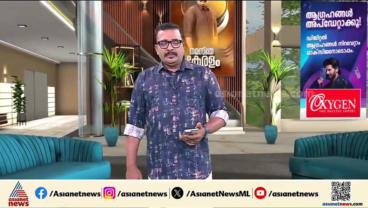ശബരിമല സ്വർണക്കൊള്ള; തന്ത്രിയുടെ വീട്ടിൽ പരിശോധ...