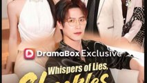 Whispers Of Lies Shackles Of Love (2025) - FULL HD [Eng Sub]
