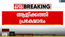 ഇറാനിൽ പ്രതിഷേധം ആളികത്തുന്നു ; പ്രക്ഷോഭം കൂടുതൽ ന​ഗരങ്ങളിലേക്ക്