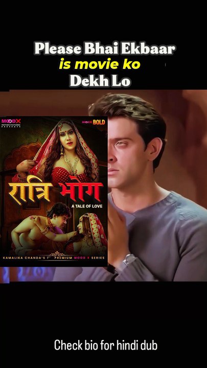 Bohot khatarnak movie hai bhai