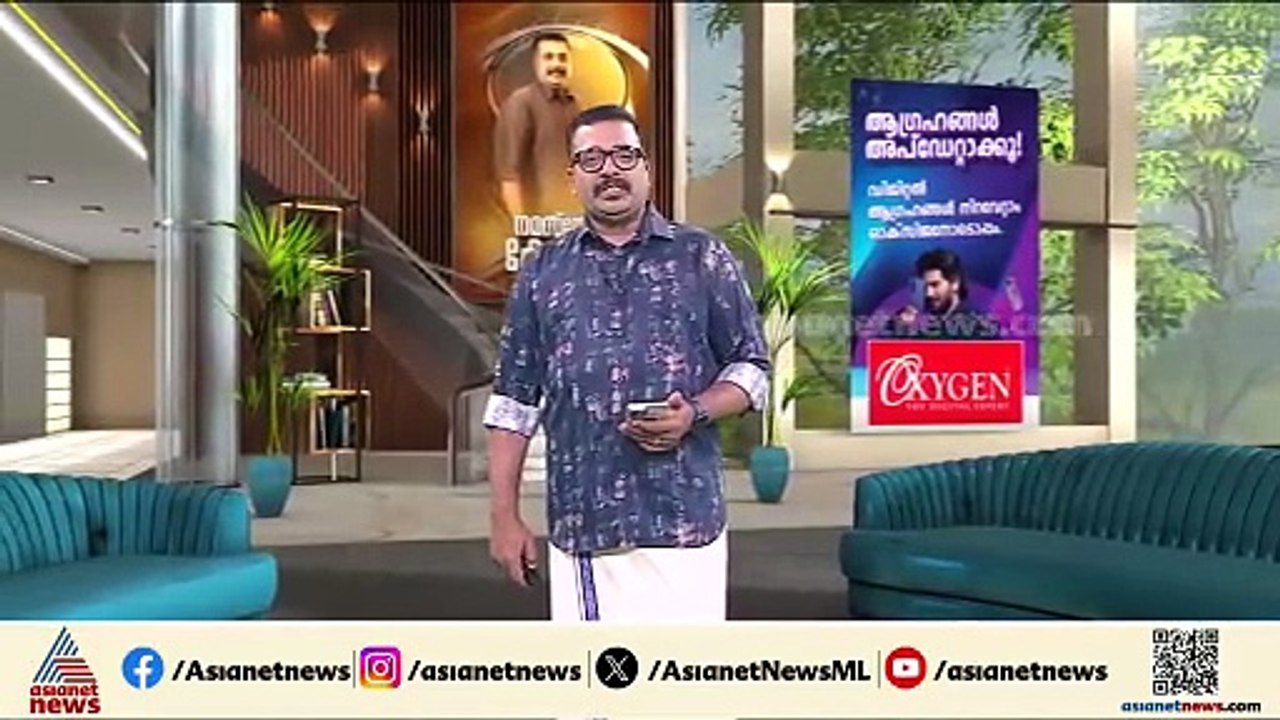 ക്രൂ 11 ദൗത്യം ; പേടകം ജനുവരി 15ന് ഭൂമിയിൽ തിരി...