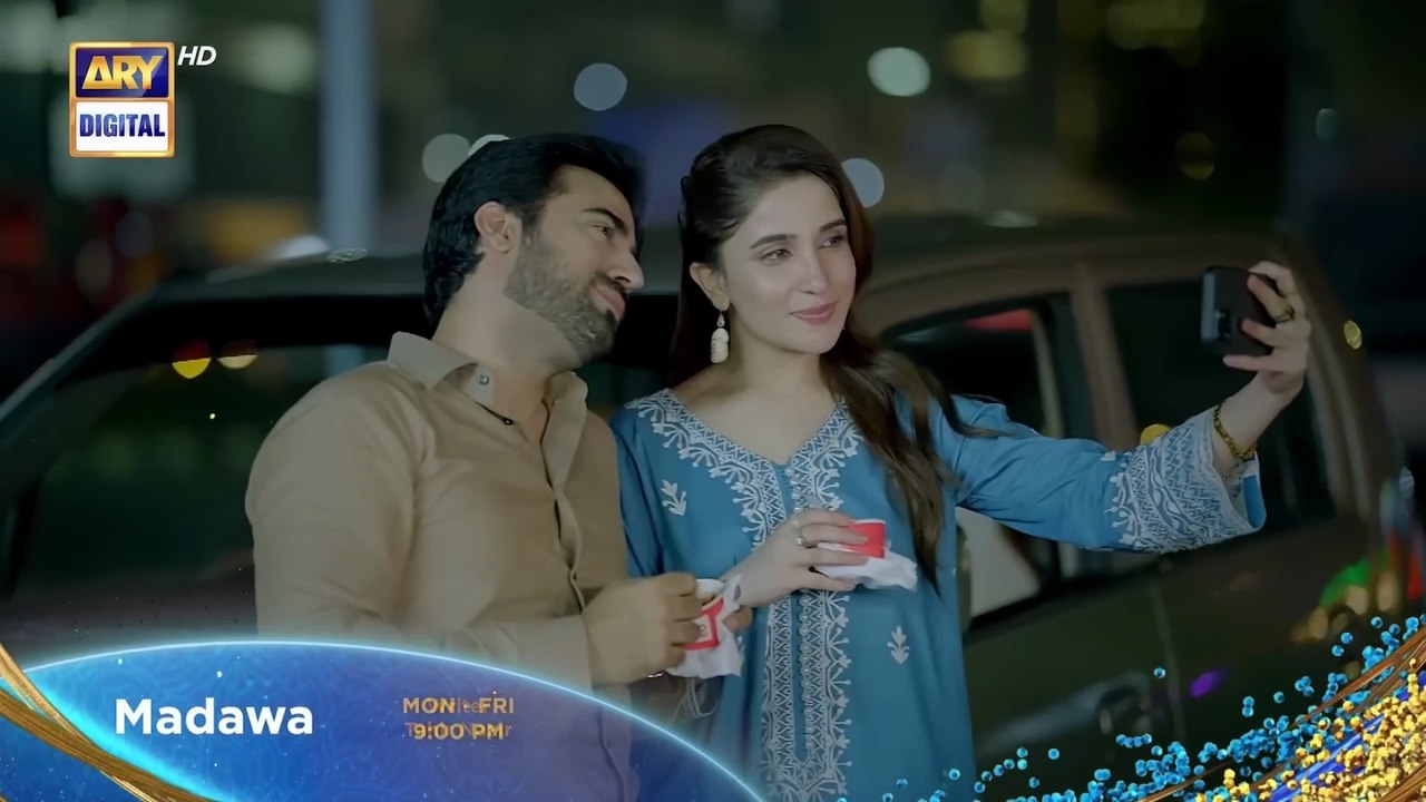 Madawa Episode 38 | 9 Jan 2026 | Omer Shahzad | Aiza Awan | ARY Digital Drama  #madawa #OmerShahzad #AizaAwan  #AmmaraMalick #ShabbirJan #FareedaShabbir  Copyright Disclaimer Under Section 107 of the Copyright Act 1976, allowance is made for "fair use" fo