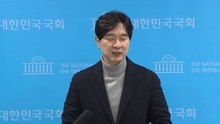 국민의힘 "지금은 사법부의 시간...민주, 부당한 압력 멈춰야" / YTN
