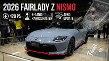 Schärfer, analoger, sportlicher: Der 2026 Nissan Fairlady Z Nismo!