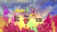 Radha Krishn S1 Episode 2