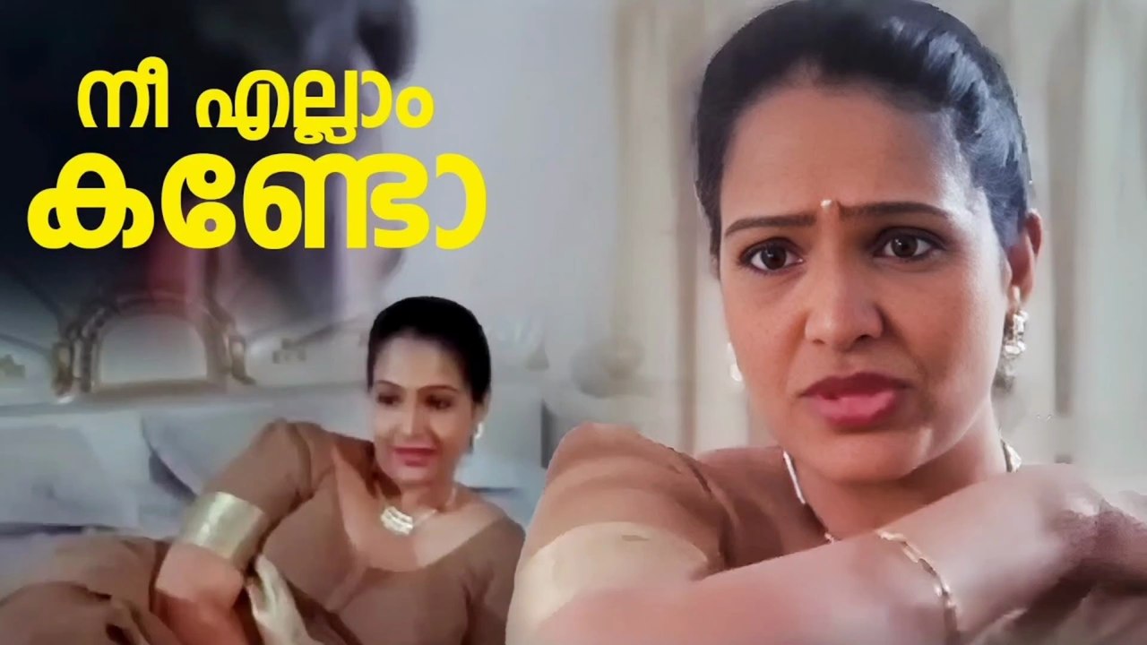 One Look Changed Everything | Romantic Malayalam Cinema Moment