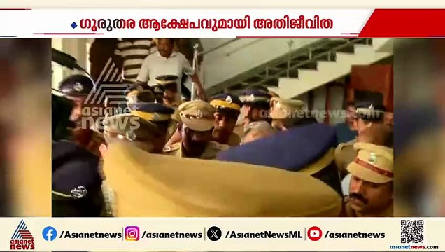 സ്പെഷ്യൽ പ്രോസിക്യൂട്ടർ വേണമെന്ന സിസ്റ്റർ റാണിറ്റിൻ്റെ ആവശ്യം പരിഗണിക്കാതെ സർക്കാർ