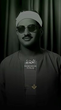 نهاوند راااائع - من سورة الكهف - الشيخ محمد صديق المنشاوي #المنشاوي #قرآن