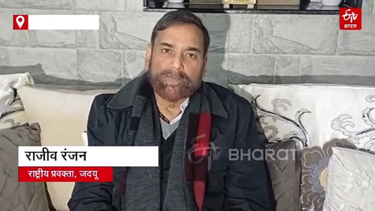 नीतीश कुमार के लिए 'भारत रत्न' को लेकर JDU में विवाद, पार्टी ने KC Tyagi से झाड़ा पल्ला