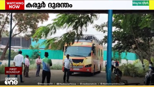 കരൂർ ദുരന്തം; വിജയ്‍യുടെ പ്രചാരണവാഹനം CBI കസ്റ്റഡിയിൽ..