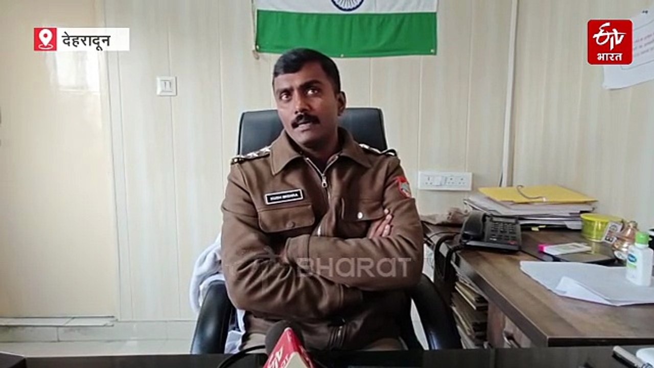 उत्तराखंड में बदला साइबर ठगी का ट्रेंड, अब OTP नहीं AI से आवाज बनाकर खाली हो रहे बैंक अकाउंट