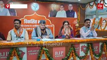 भाजपा ने शुरू किया VB-G RAM G जनजागरण अभियान, बैलगाड़ी और ट्रैक्टर रैली से होगा प्रचार