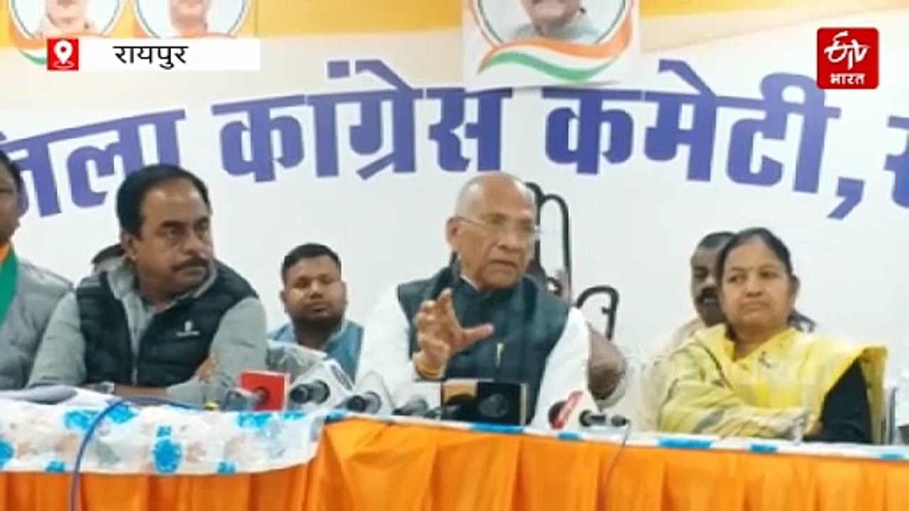 कांग्रेस का मनरेगा बचाओ संग्राम अभियान, रायपुर में ताम्रध्वज साहू ने गिनाई नए कानून की खामियां