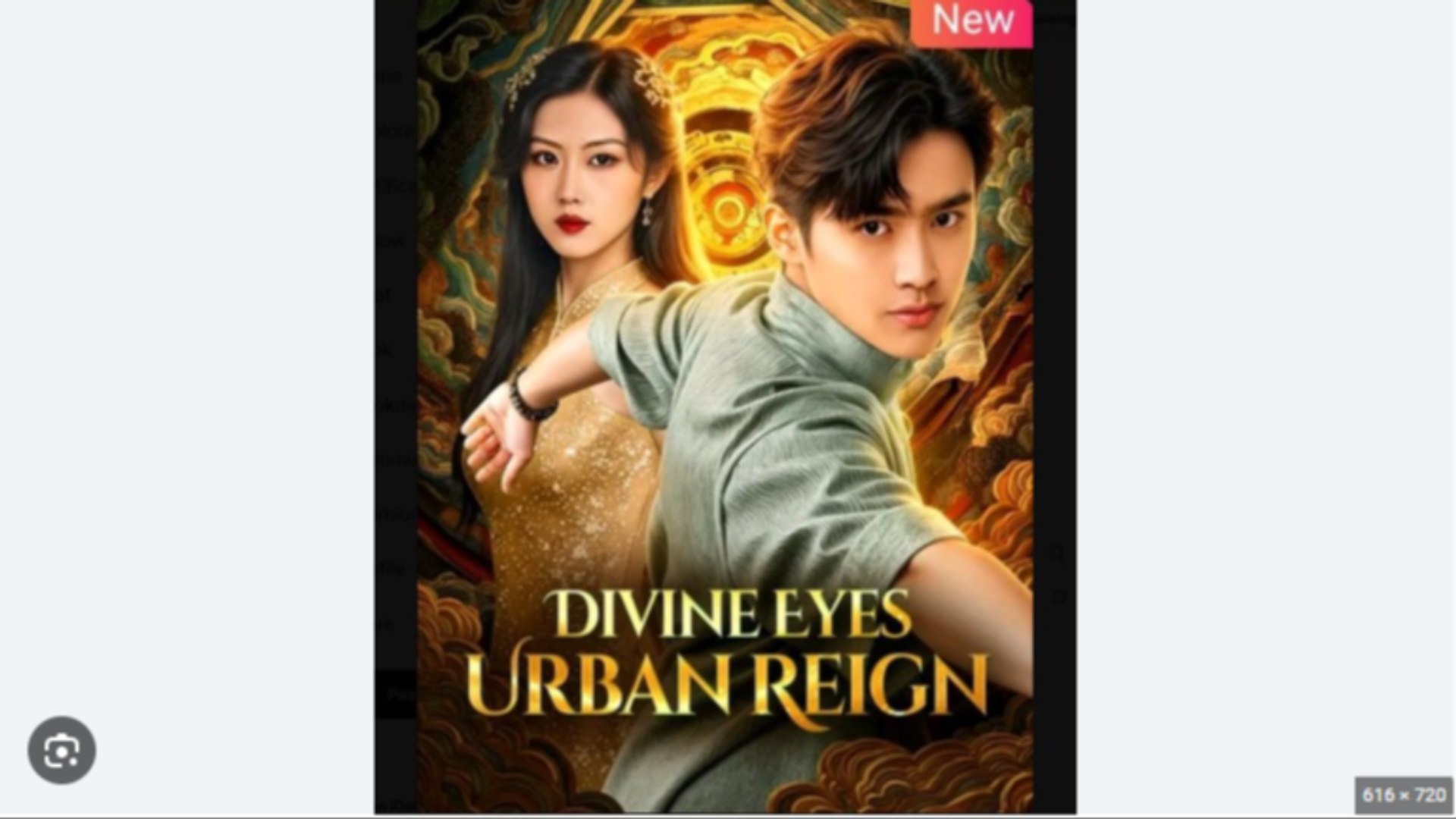 (Dubbed) Divine Eyes, Urban Reign Drama Movies English Sub