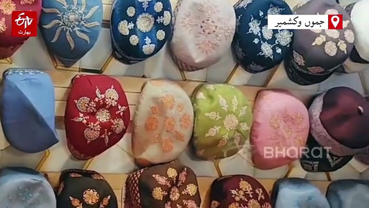 'کشمیری سوزنی ٹوپی' نہ صرف ملک بلکہ بیرون ملک میں بھی ہورہی ہے مقبول