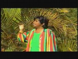 NDAO HIDERA - FARA ANDRIAMAMONJY / SYLVIANE